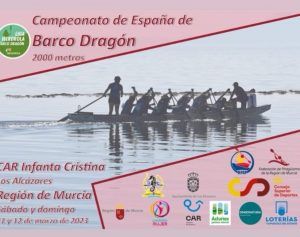 Campeonato de España de Barco Dragón 2000 metros @ Murcia